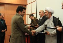 گزارش تصویری از برگزاری مراسم تقدیر پژوهشگران برتر دانشگاه شاهرود